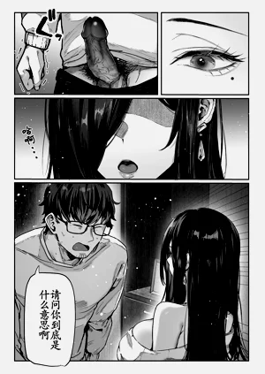 第74頁圖
