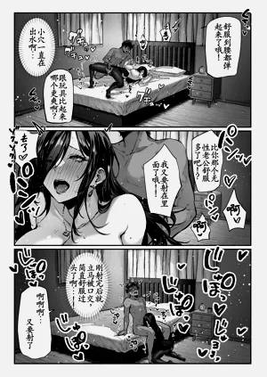 第93頁圖