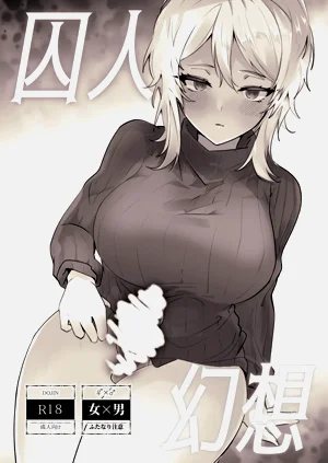 第1頁圖
