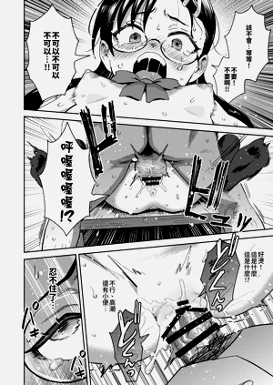 第36頁圖