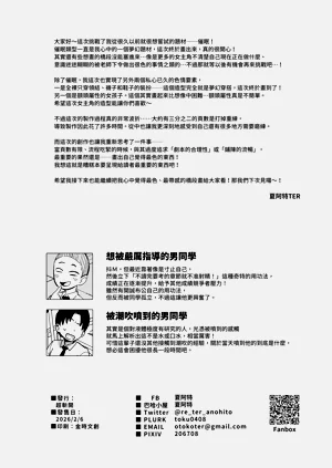第44頁圖