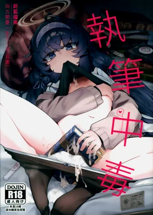第1页图