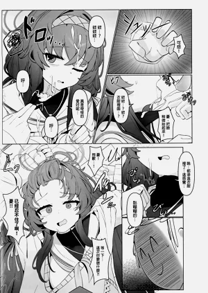 第10页图