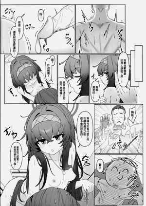 第14页图