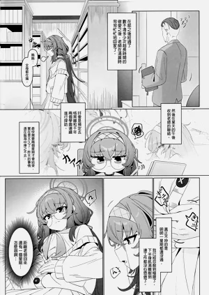 第18页图