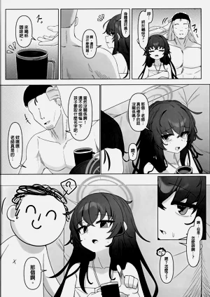 第32页图