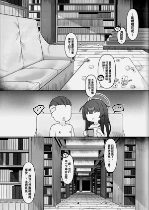 第33页图