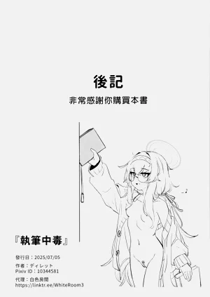 第35页图