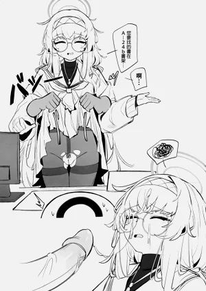 第37页图