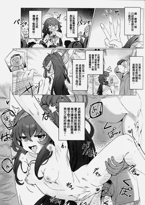第5页图