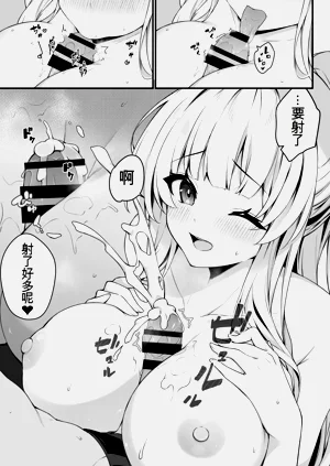 第15頁圖