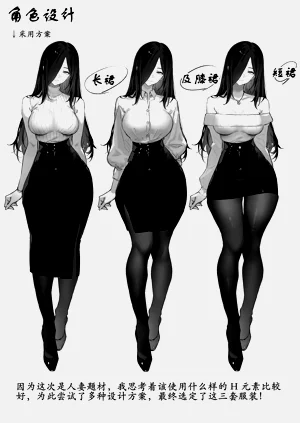 第107頁圖