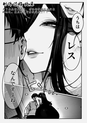 第117頁圖