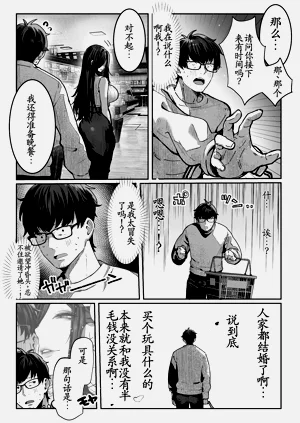 第32頁圖