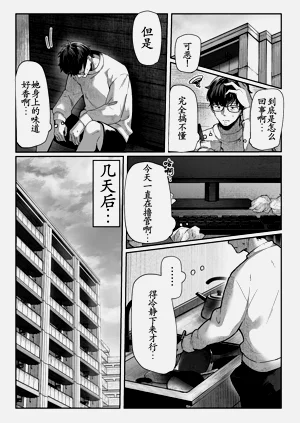 第33頁圖
