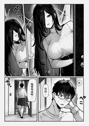 第4頁圖