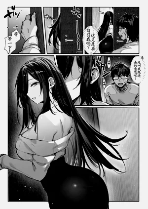 第73頁圖