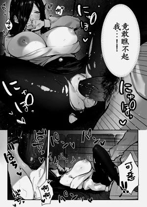 第87頁圖