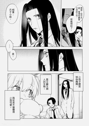 第100頁圖