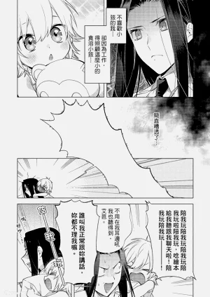 第101頁圖