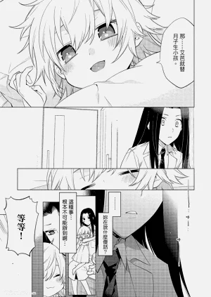 第104頁圖
