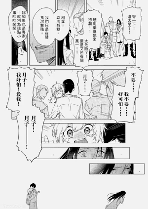 第105頁圖