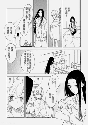 第106頁圖