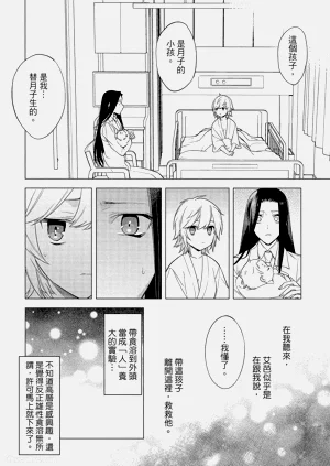 第107頁圖
