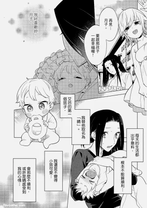 第108頁圖