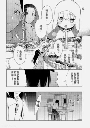 第109頁圖