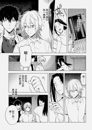 第110頁圖