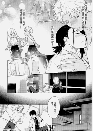 第114頁圖