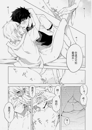 第118頁圖