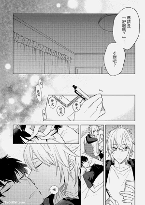 第124頁圖
