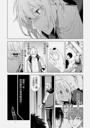 第125頁圖
