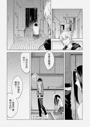 第126頁圖