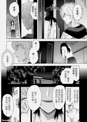 第127頁圖