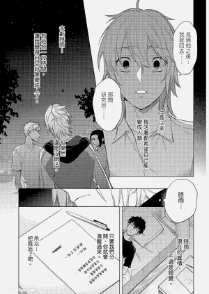 第128頁圖