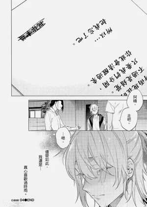 第129頁圖