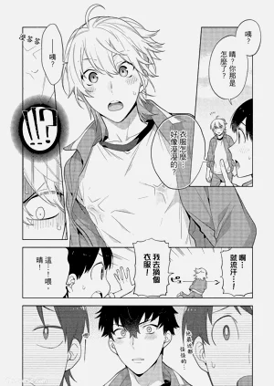 第13頁圖