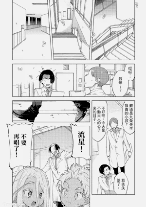 第131頁圖