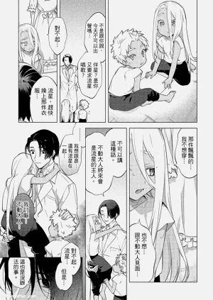 第132頁圖