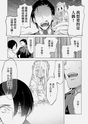 第134頁圖