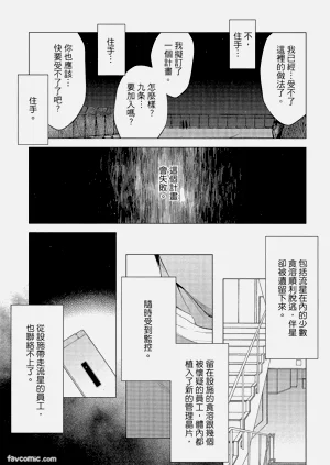 第136頁圖