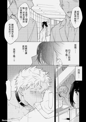 第137頁圖