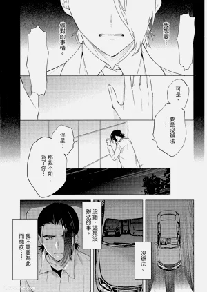 第138頁圖