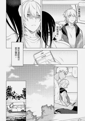 第139頁圖