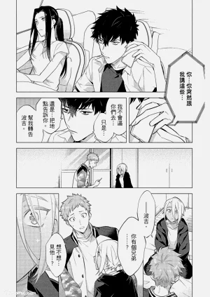 第140頁圖