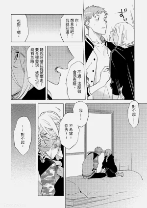 第141頁圖