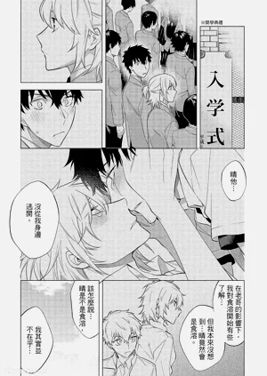 第144頁圖